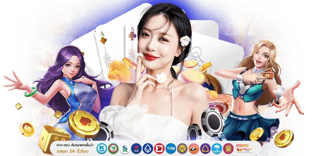 BRITISH69: สัมผัสประสบการณ์สุดยอดแห่งความบันเทิงออนไลน์